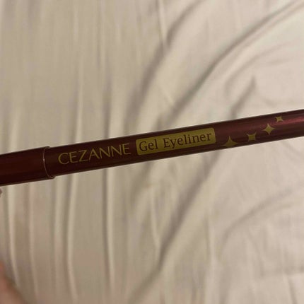 ジェルアイライナー/CEZANNE/ジェルアイライナーを使ったクチコミ(1枚目)