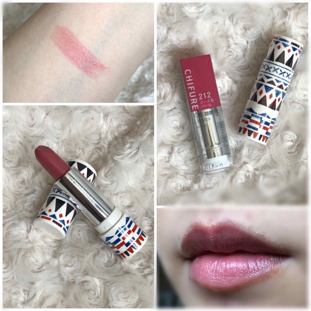 口紅(詰替用)/ちふれ/口紅を使ったクチコミ(1枚目)