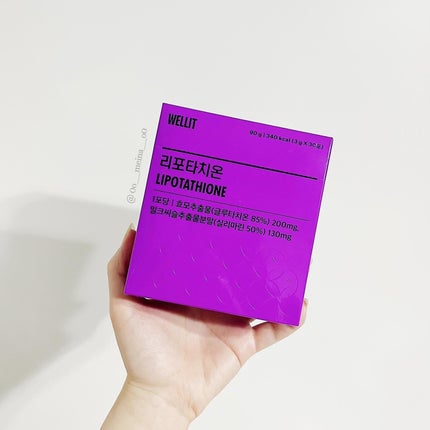 LIPOTATHIONE/WELLIT/健康サプリメントを使ったクチコミ(4枚目)