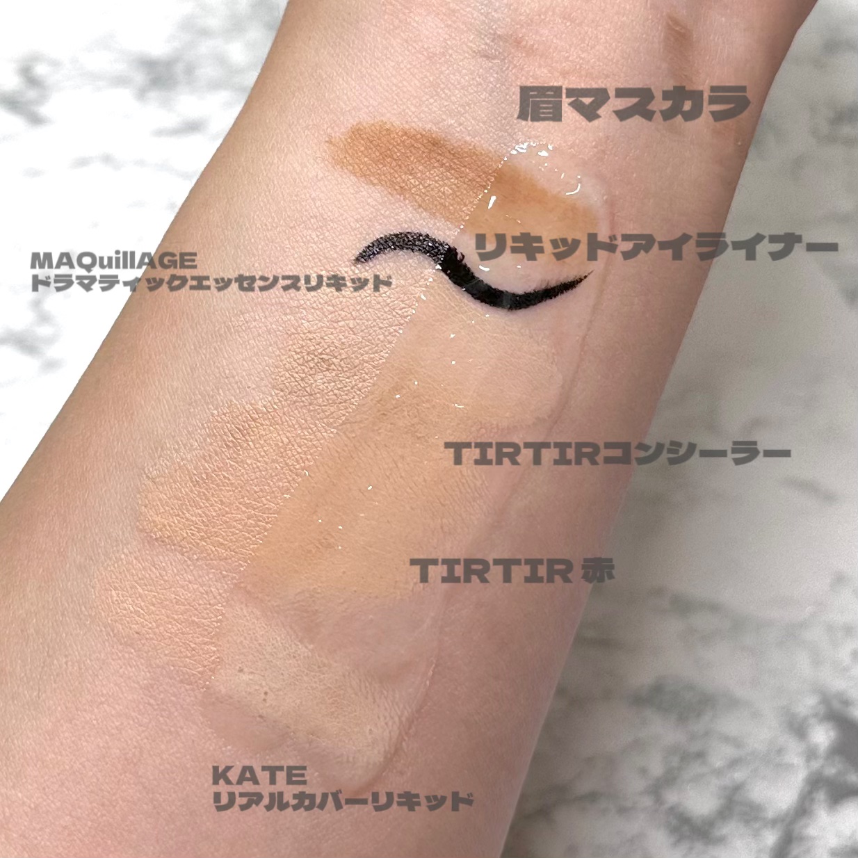 クリアクレンジング ココナッツ/世田谷コスメ/クレンジングジェルを使ったクチコミ（2枚目）