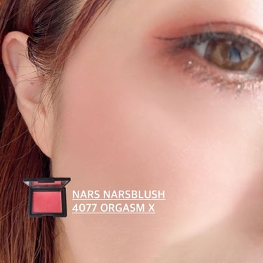 オーデイシャスリップスティック 9478/NARS/口紅の画像