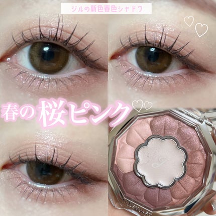 melotte 1day/melotte/ワンデー(1DAY)カラコンを使ったクチコミ(1枚目)