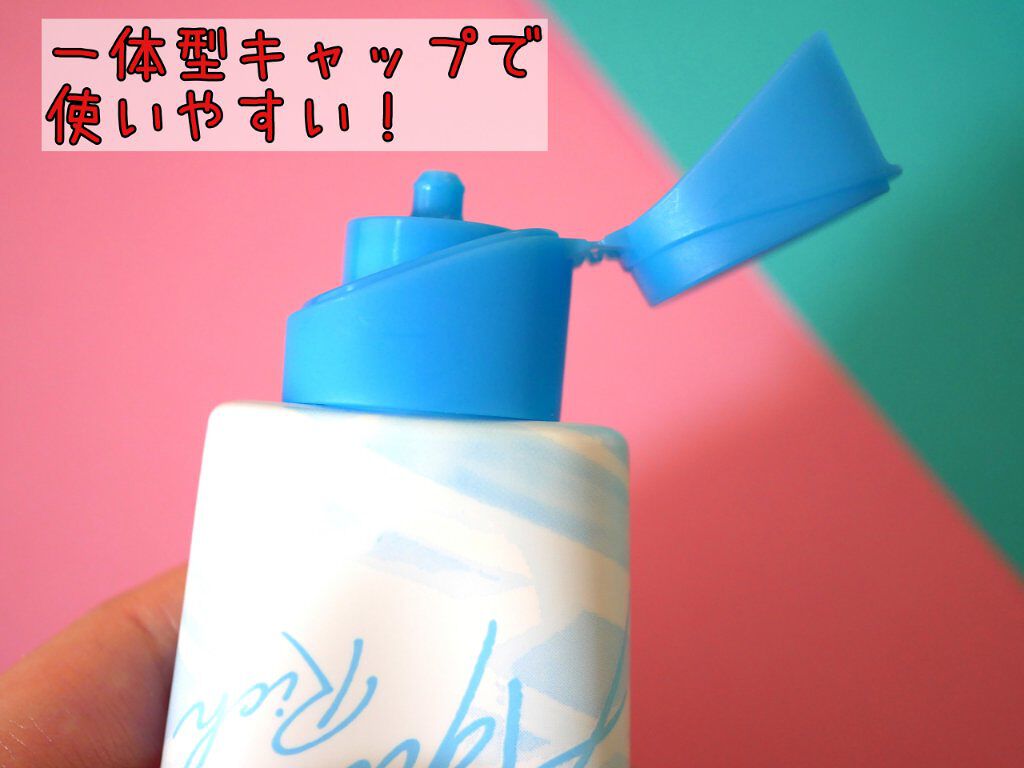 ビオレUV アクアリッチ ライトアップエッセンス/ビオレ/日焼け止めクリームを使ったクチコミ（3枚目）