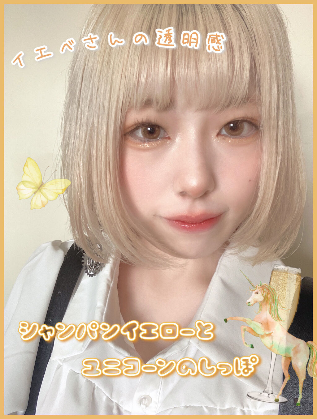 ワンピックアイシャドウパレット/APLIN/アイシャドウパレットを使ったクチコミ（1枚目）