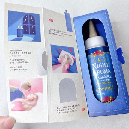 エッセンシャル プレミアム ウォータートリートメント EXスムース/エッセンシャル/アウトバストリートメントを使ったクチコミ(4枚目)