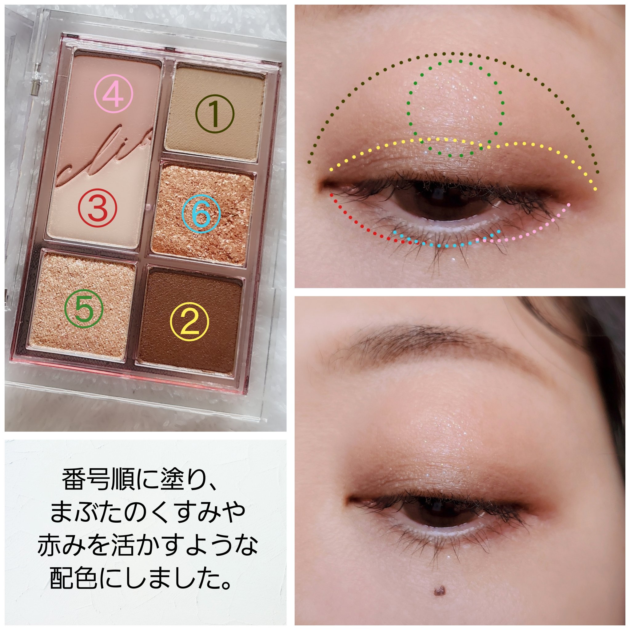 カラー エクセス ジェル ペンシル シック タット ブロ/M・A・C/ジェルアイライナーを使ったクチコミ（3枚目）