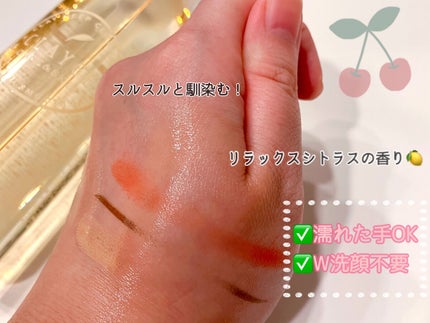 クレンジングオイル/CLAYGE/オイルクレンジングを使ったクチコミ(3枚目)