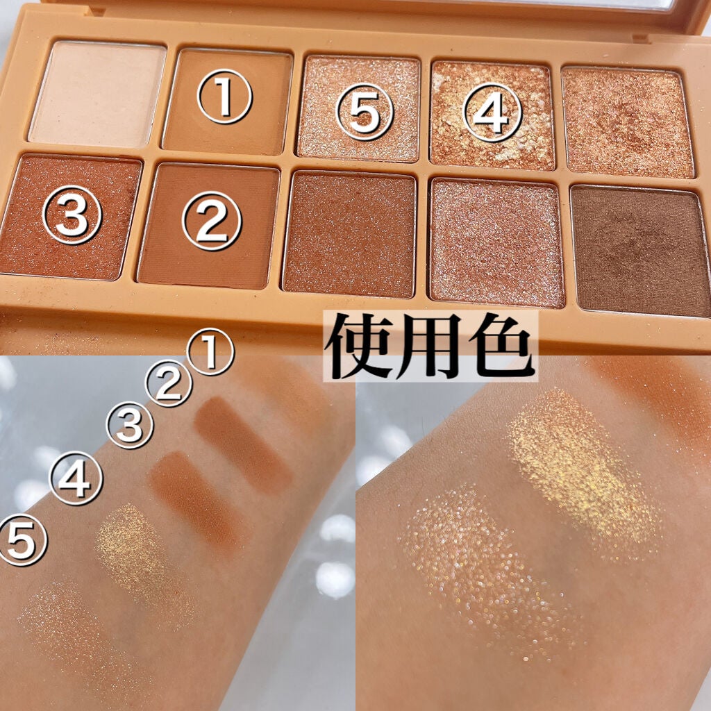 プロ アイ パレット/CLIO/アイシャドウパレットを使ったクチコミ(5枚目)