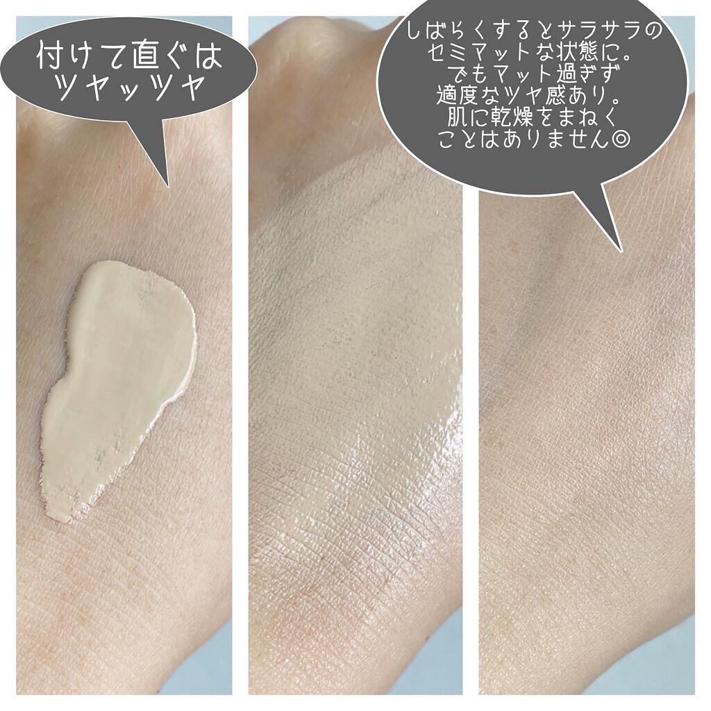 エアレスクッション オーガニックファンデーション/bior oraganics/クッションファンデーションを使ったクチコミ(5枚目)