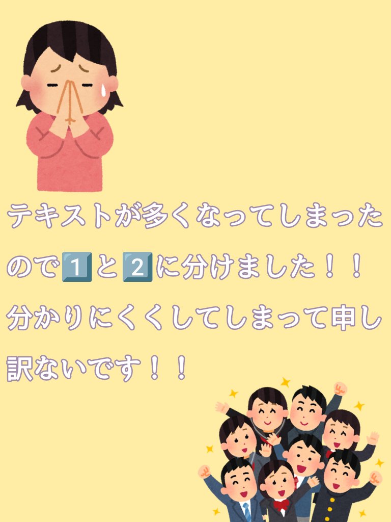 モイストピュアカラーリップ/ニベア/リップクリームを使ったクチコミ（2枚目）