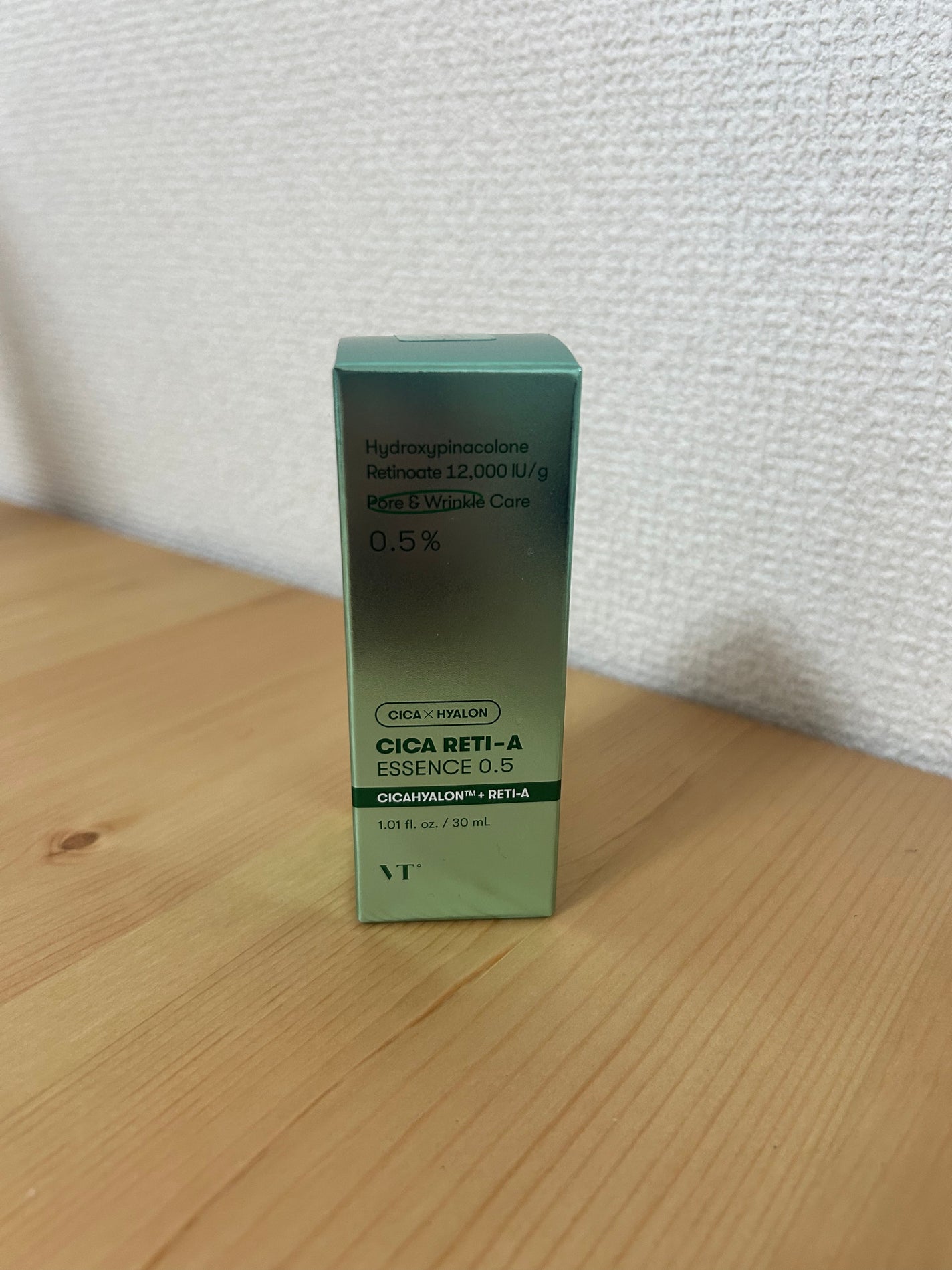 シカレチA エッセンス0.5/VT/美容液を使ったクチコミ(9枚目)