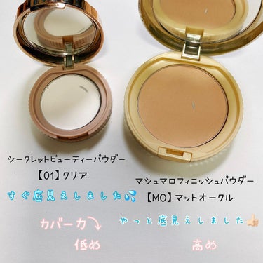 【旧品】マシュマロフィニッシュパウダー/キャンメイク/プレストパウダーを使ったクチコミ（2枚目）