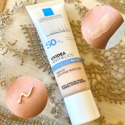 UVイデア XL プロテクショントーンアップ ローズ/ラ ロッシュ ポゼ/日焼け止めクリームを使ったクチコミ(2枚目)