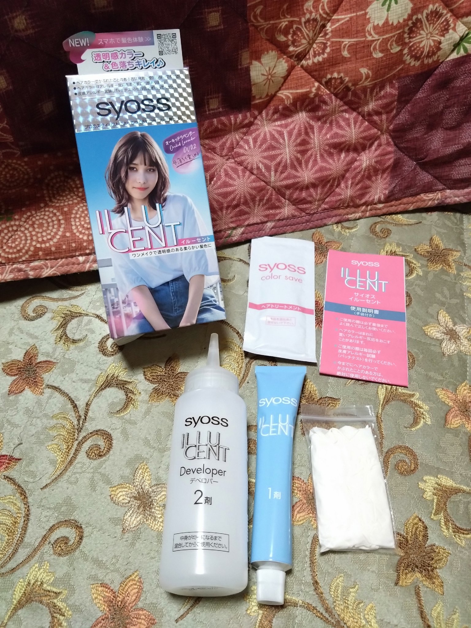 イルーセント ミルキーヘアカラー オーキッドラベンダー/サイオス/ヘアカラーを使ったクチコミ（3枚目）