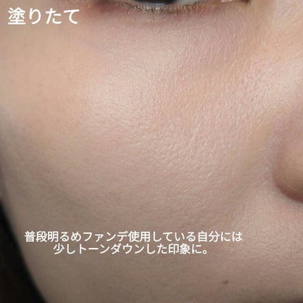 を使ったクチコミ(3枚目)