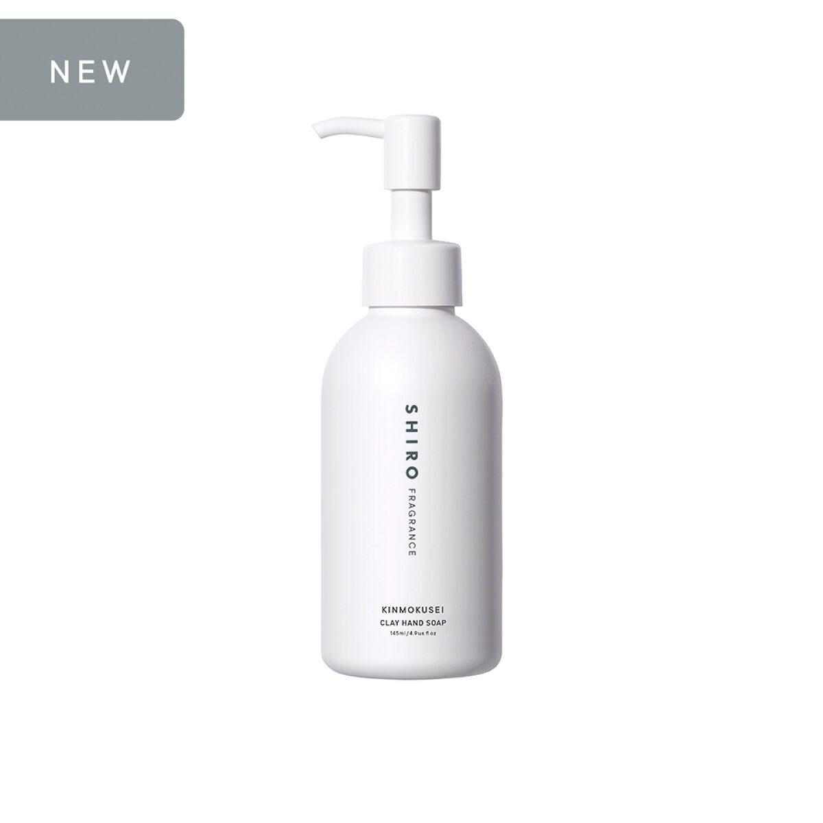 SHIRO キンモクセイ クレイハンドソープ