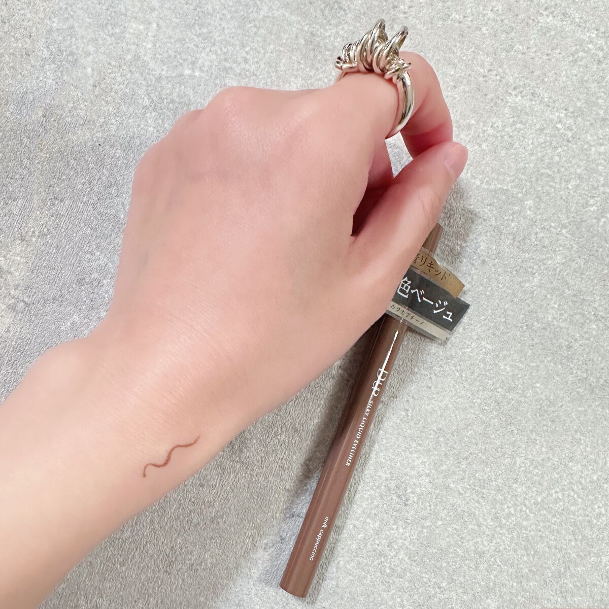 パーフェクトエクステンション マスカラ for カール/D-UP/マスカラを使ったクチコミ（3枚目）