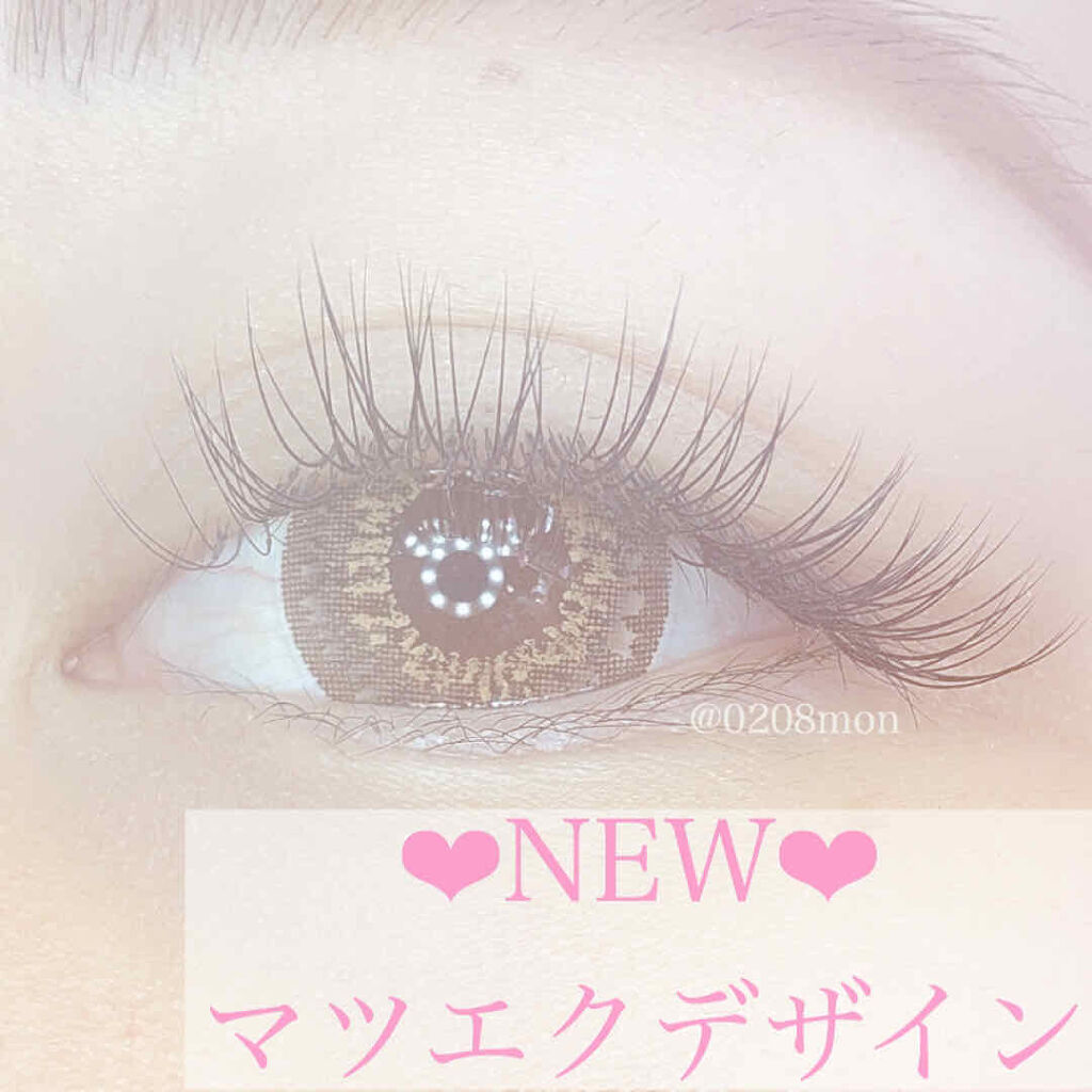 candymagic1day（キャンディーマジックワンデー） GOSSIP BROWN（ゴシップブラウン）/candy magic/ワンデー（１DAY）カラコンを使ったクチコミ（1枚目）