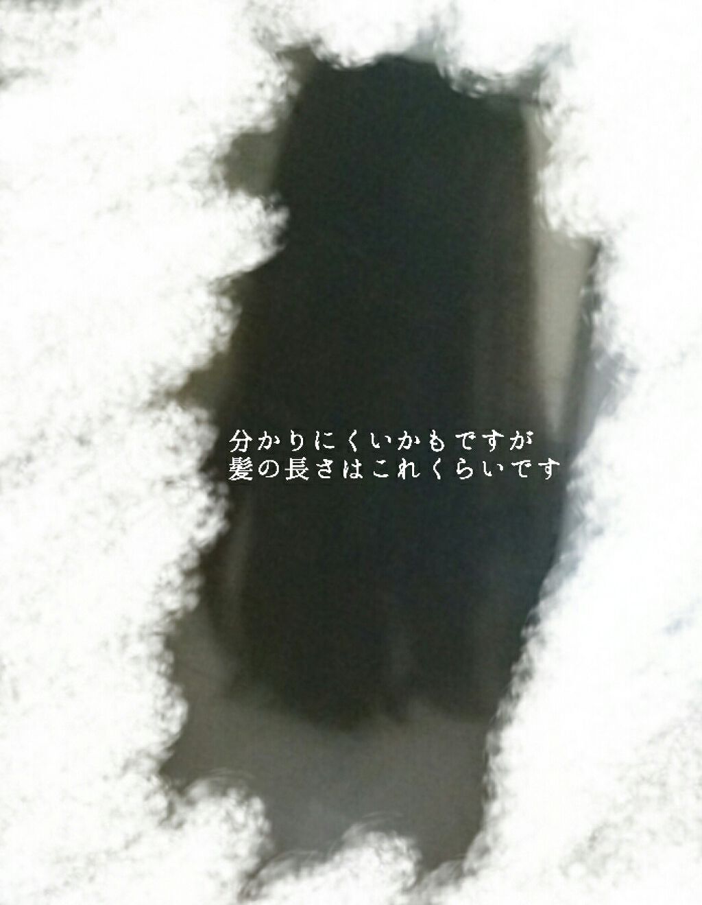 泡カラー/リーゼ/ヘアカラーを使ったクチコミ(2枚目)