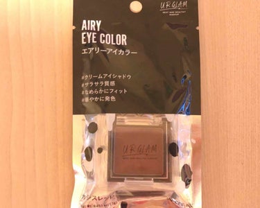 UR GLAM　AIRY EYE COLOR/U R GLAM/ジェル・クリームアイシャドウを使ったクチコミ（1枚目）