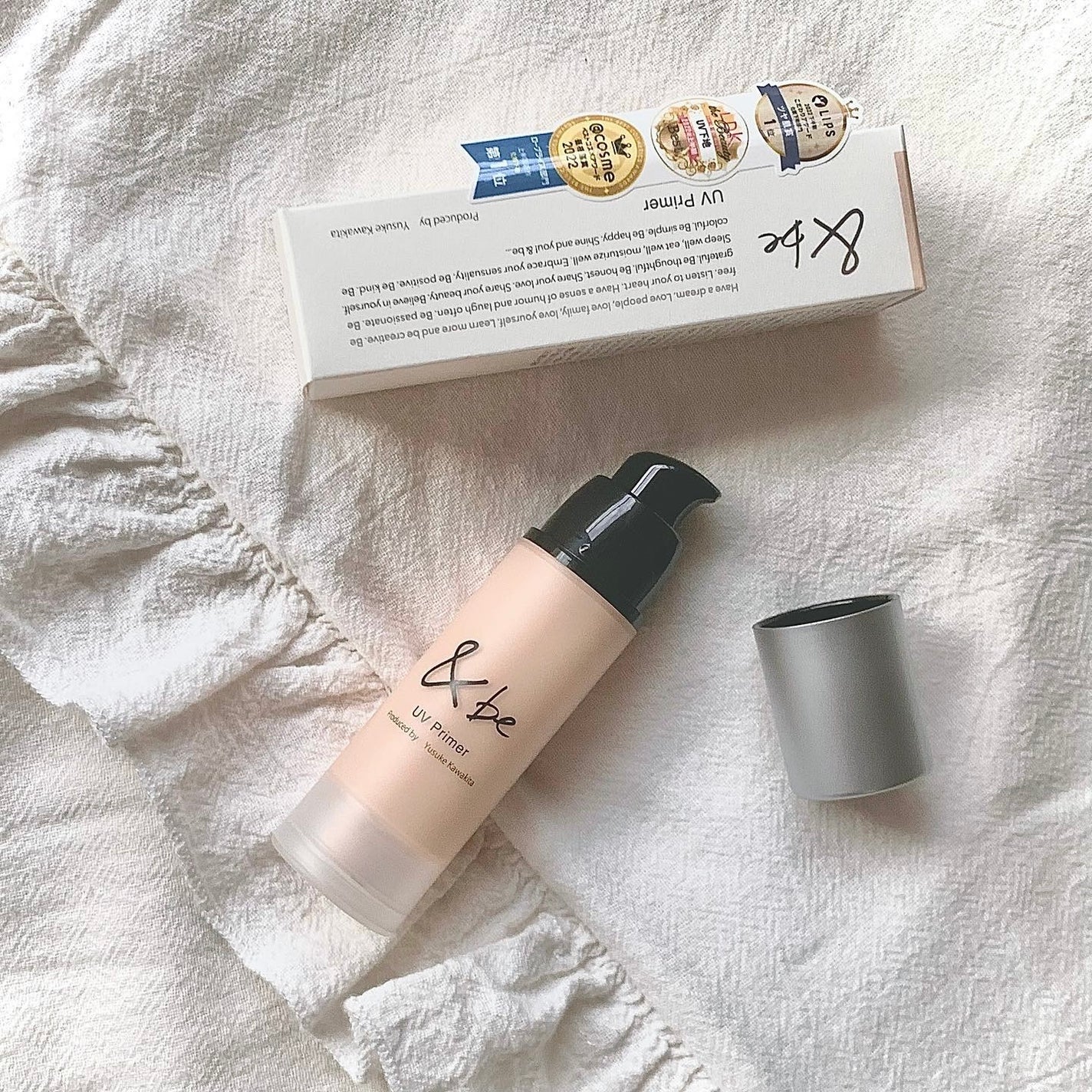 &be UVプライマー/&be/化粧下地を使ったクチコミ(1枚目)