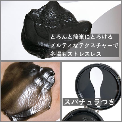 LIPS HOMMEコスメン BA歴6年のクチコミ「いつもありがとうございます💖
気になった投稿はぜひコメント、保存を🫶!励みになります🔥❗️
@.....」(2枚目)