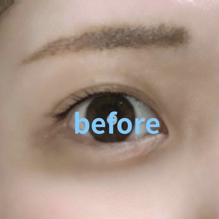 スカルプD ボーテ ピュアフリーアイラッシュセラム プレミアム/アンファー(スカルプD)/まつげ美容液を使ったクチコミ(3枚目)