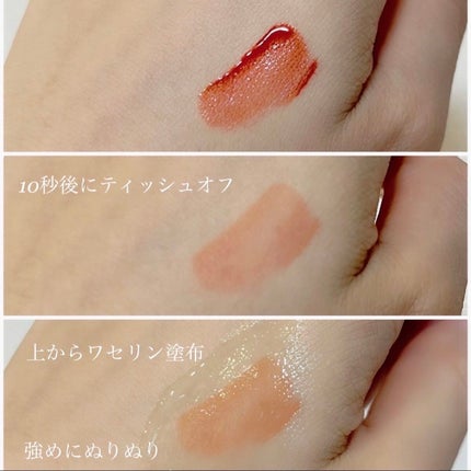 ディアダーリン ウォータージェルティント/ETUDE/リップティントを使ったクチコミ(2枚目)
