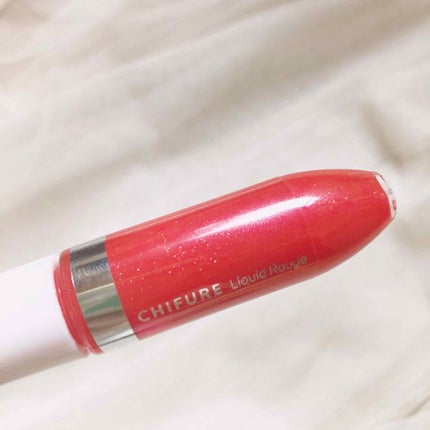 リキッド ルージュ/ちふれ/口紅を使ったクチコミ(2枚目)