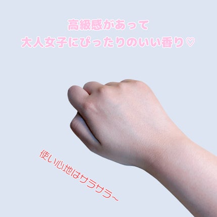 ドクターオーラル ブレスデザイン/Dr.Oral/マウスウォッシュ・スプレーを使ったクチコミ(4枚目)