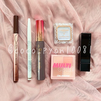 マルチキューブ/i’m meme/アイシャドウパレットを使ったクチコミ(3枚目)