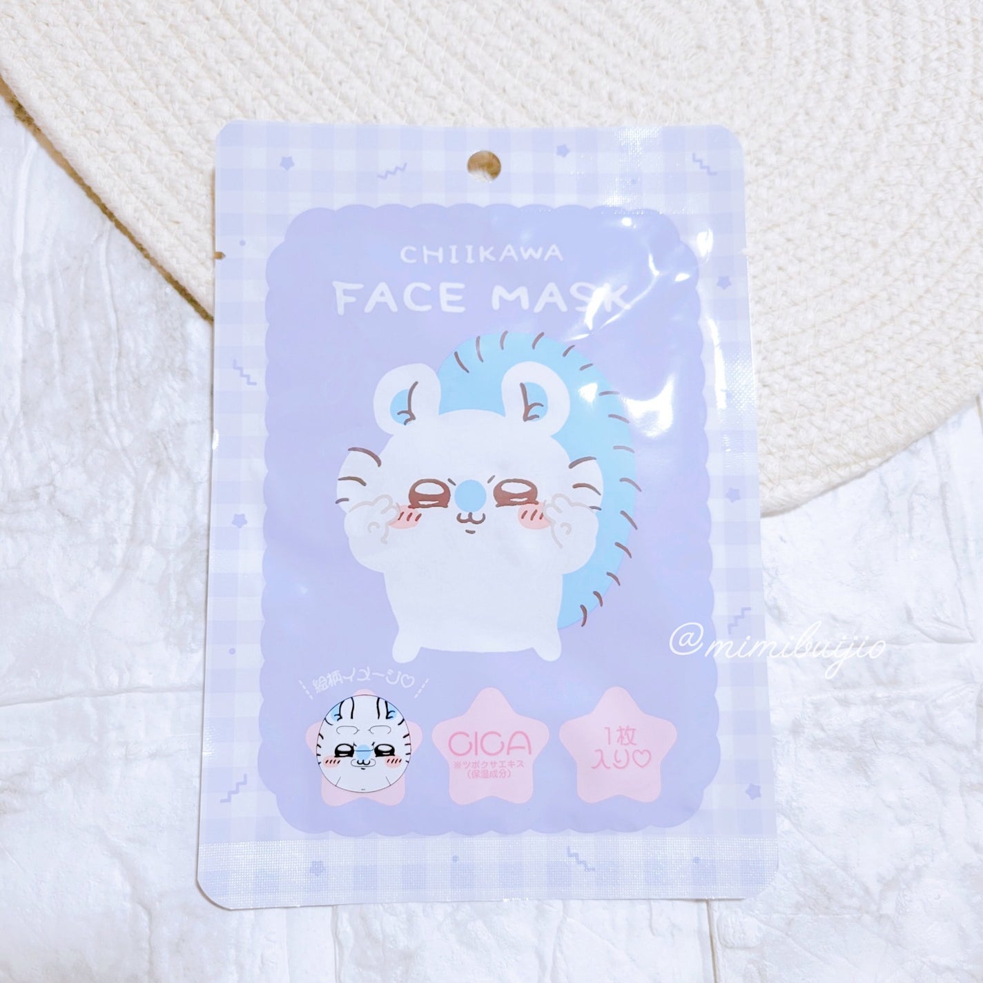 CWフェイスマスク2<モモンガ>/SHOBIDO/シートマスク・パックを使ったクチコミ(2枚目)