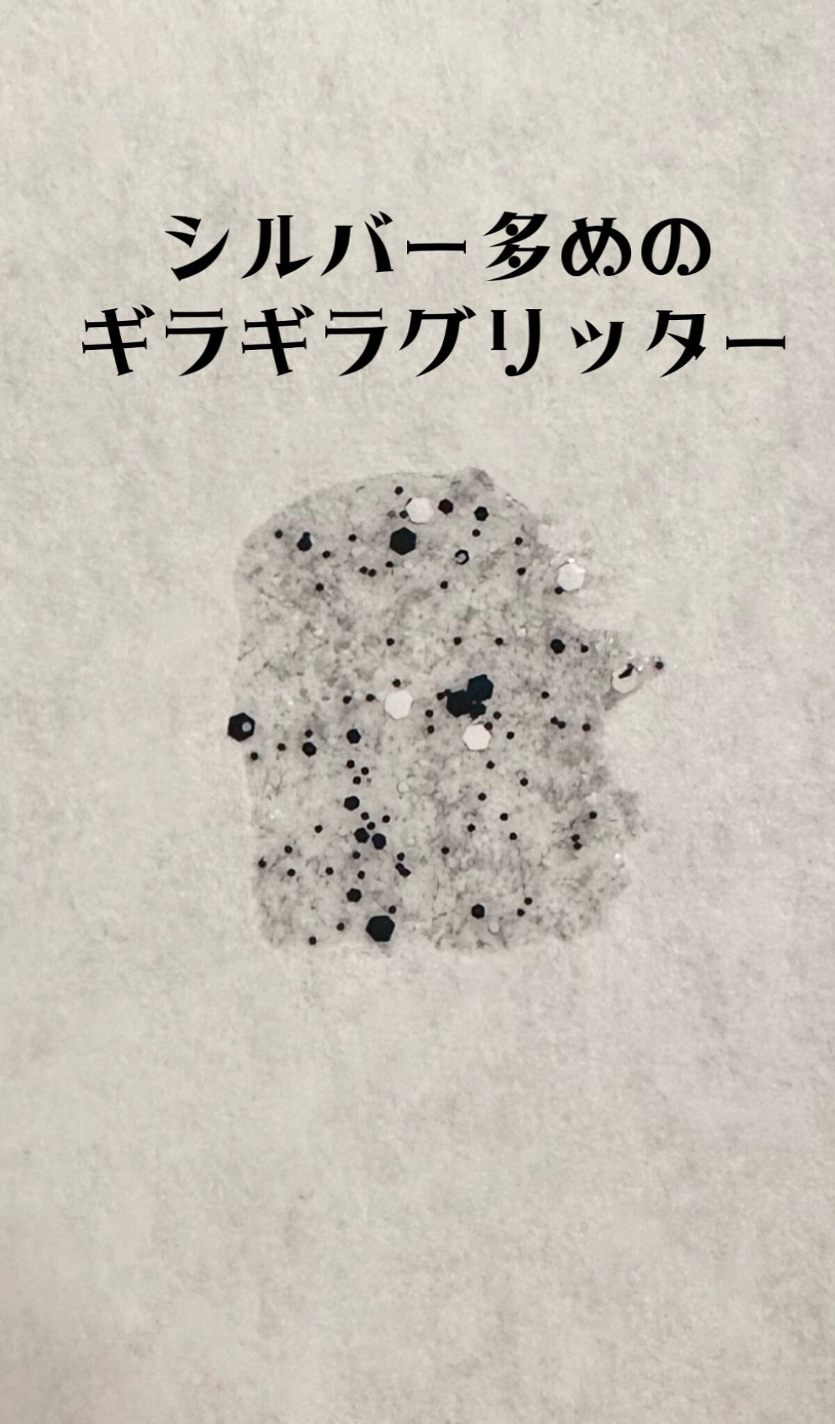 セルフカラージェル 夜会 05/ネイル工房/ジェルネイルを使ったクチコミ（2枚目）