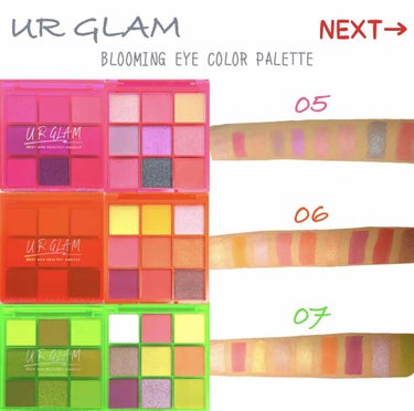 UR GLAM　BLOOMING EYE COLOR PALETTE/U R GLAM/パウダーアイシャドウを使ったクチコミ（1枚目）