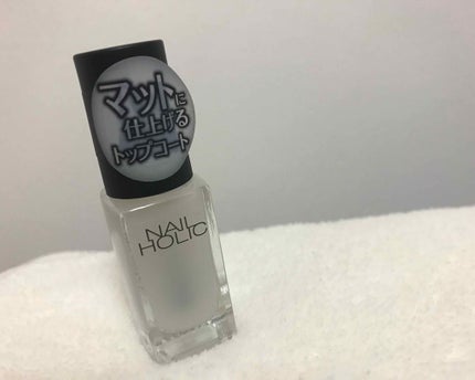 ネイルホリック Top coat/ネイルホリック/ネイルトップコートを使ったクチコミ(1枚目)