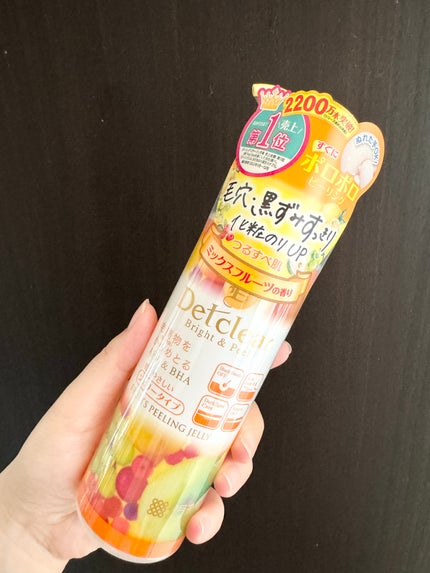 DETクリア ブライト&ピール ピーリングジェリー<ミックスフルーツの香り>/Detclear/ピーリングを使ったクチコミ(4枚目)