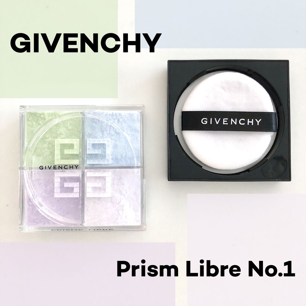 プリズム・リーブル/GIVENCHY/ルースパウダーを使ったクチコミ（1枚目）
