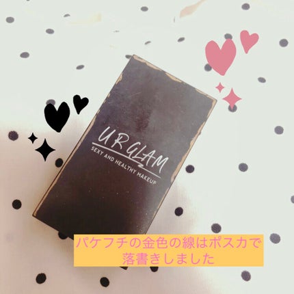 UR GLAM EYEBROW POWDER/U R GLAM/パウダーアイブロウを使ったクチコミ(2枚目)