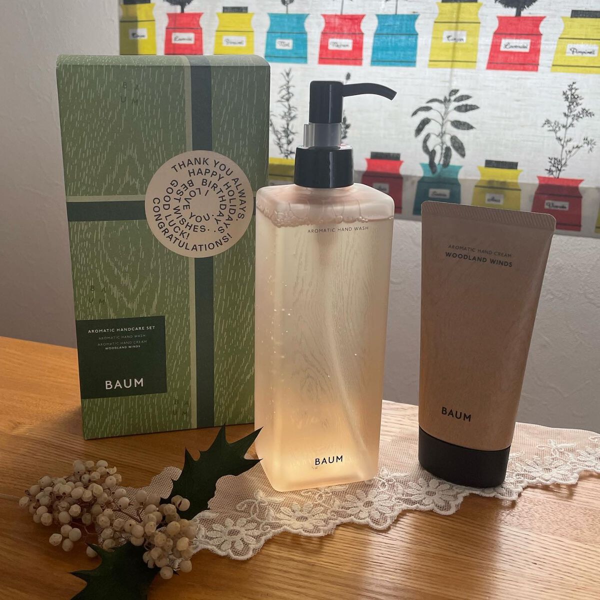 バウム アロマティック ハンドクリーム n ウッドランド ウインズ/BAUM/ハンドクリームを使ったクチコミ(1枚目)