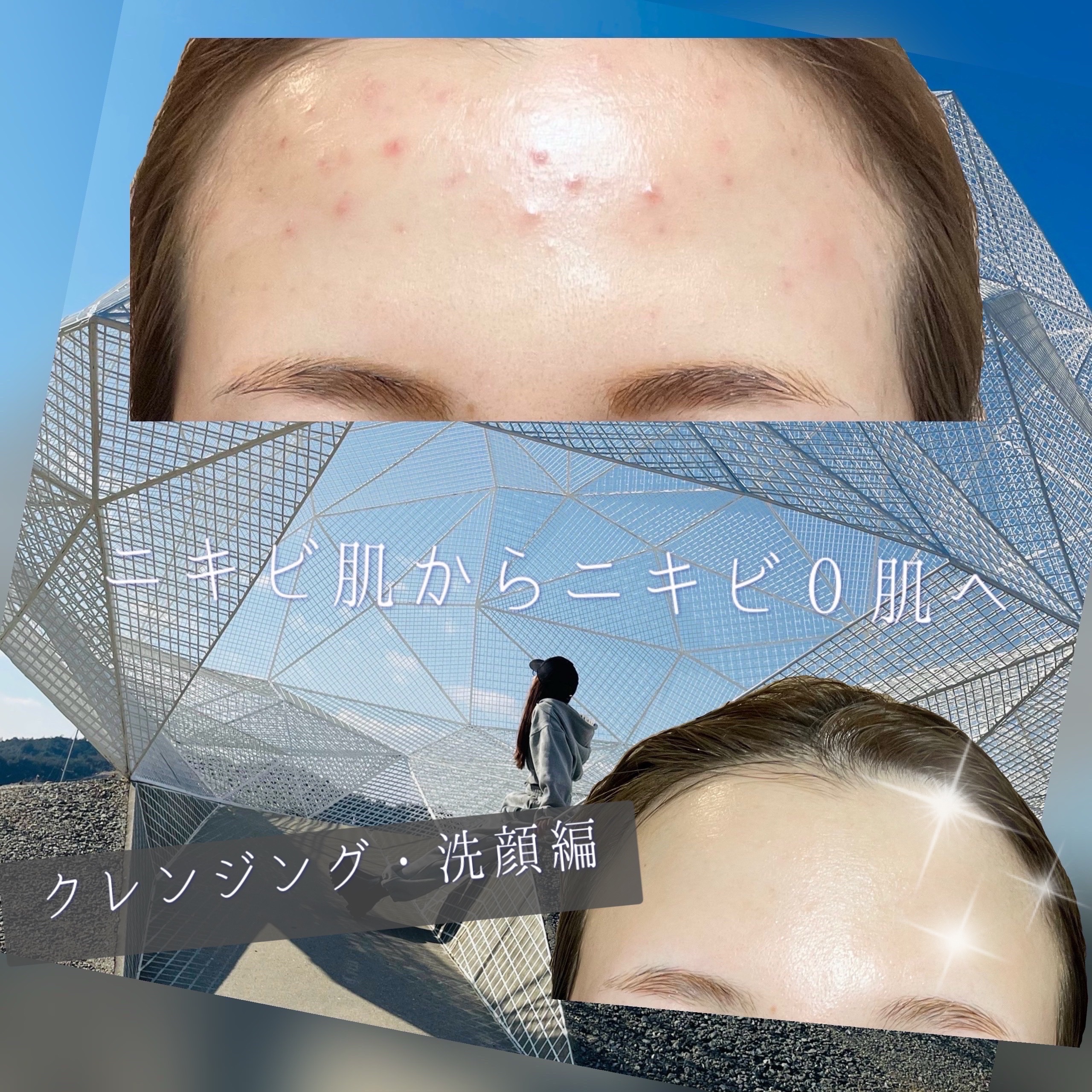 ディープクリア酵素洗顔	/メラノCC/洗顔フォームを使ったクチコミ（1枚目）