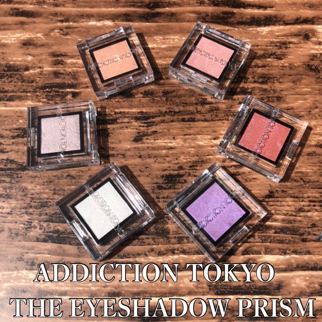  アディクション　ザ アイシャドウ プリズム 003PR　Blood Moon/ADDICTION/単色アイシャドウを使ったクチコミ（1枚目）