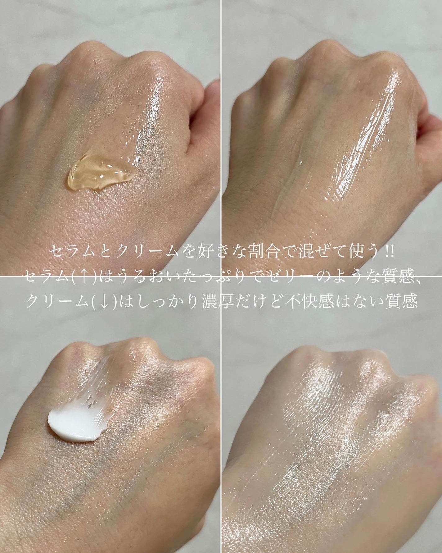 ゴールドキャビア セラム&クリーム/MAXCLINIC/その他スキンケアを使ったクチコミ(6枚目)