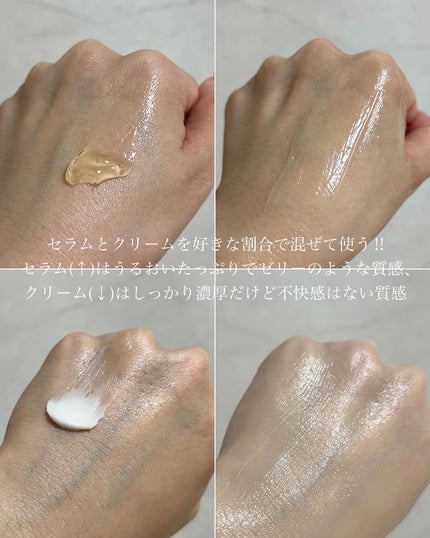 ゴールドキャビア セラム&クリーム/MAXCLINIC/その他スキンケアを使ったクチコミ(6枚目)