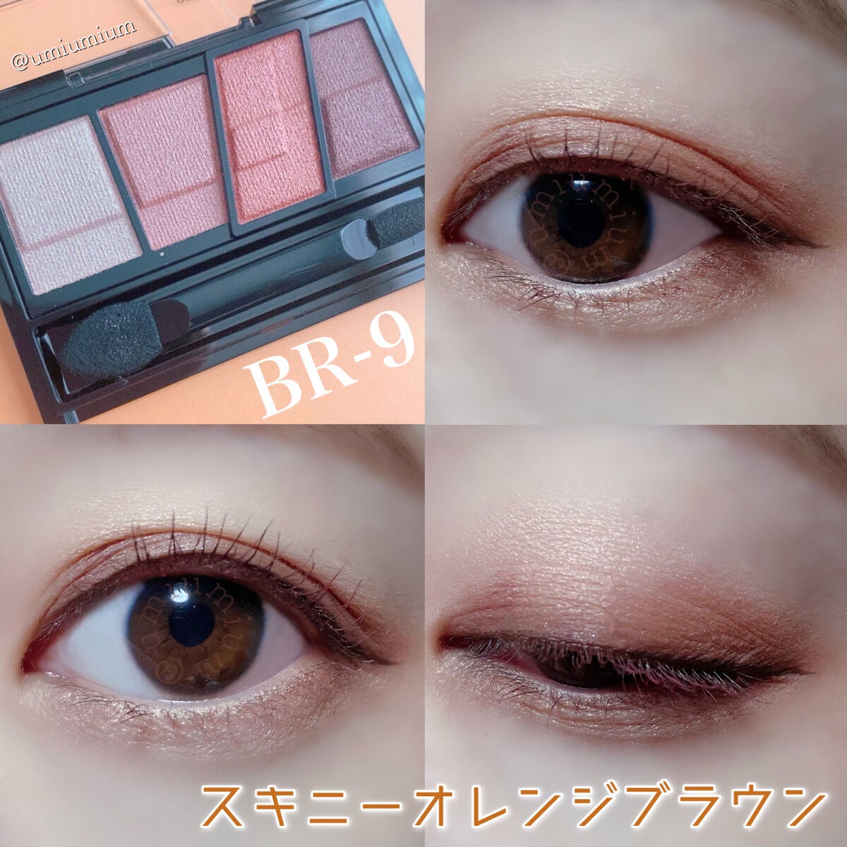 ロング&カールマスカラ アドバンストフィルム/ヒロインメイク/マスカラを使ったクチコミ(5枚目)