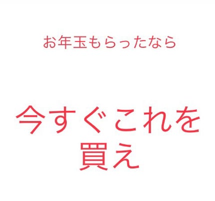 オイルコントロールパウダー<医薬部外品>/ファンケル/プレストパウダーを使ったクチコミ(1枚目)