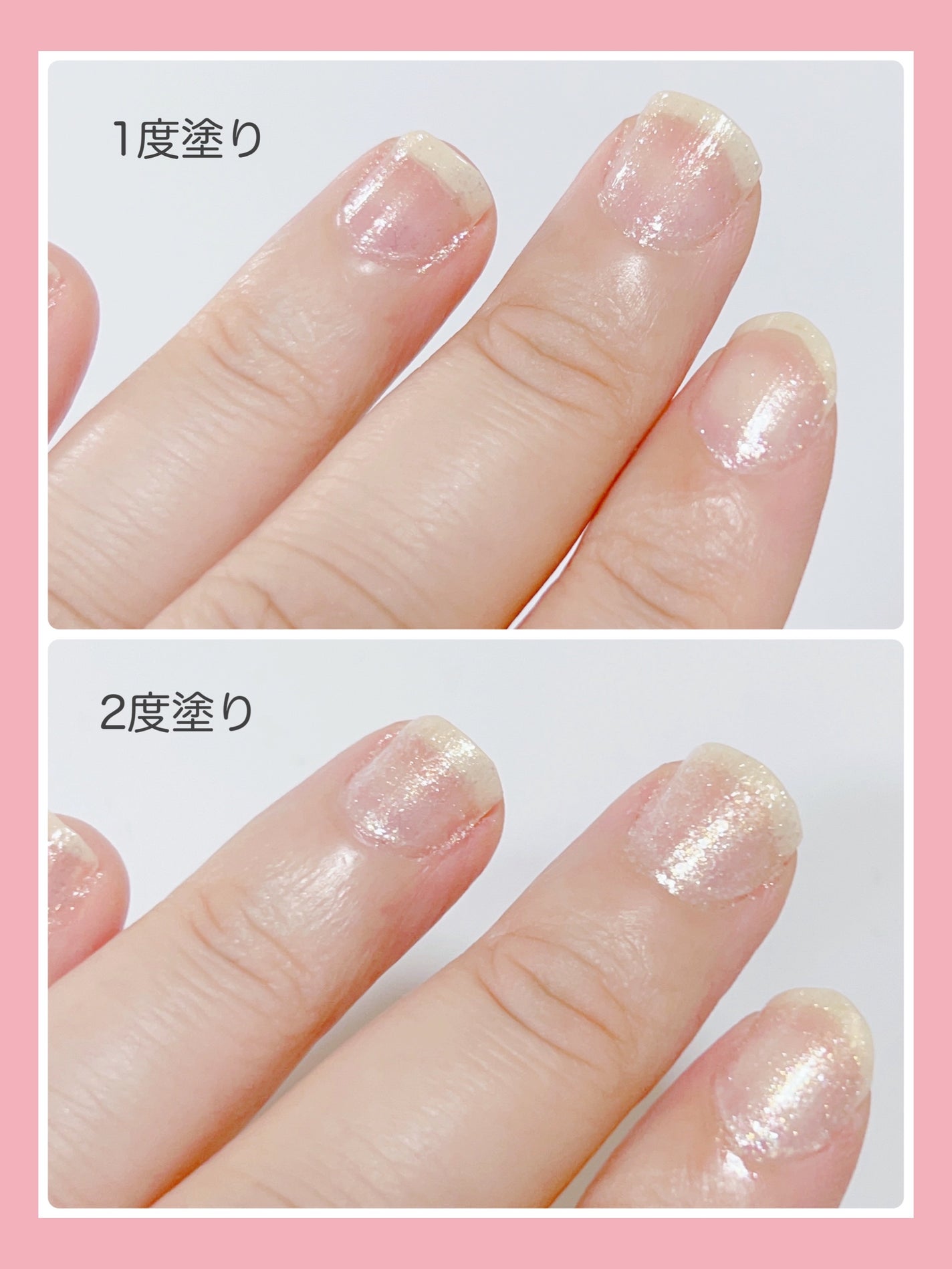 カラフルネイルズ/キャンメイク/マニキュアを使ったクチコミ(2枚目)