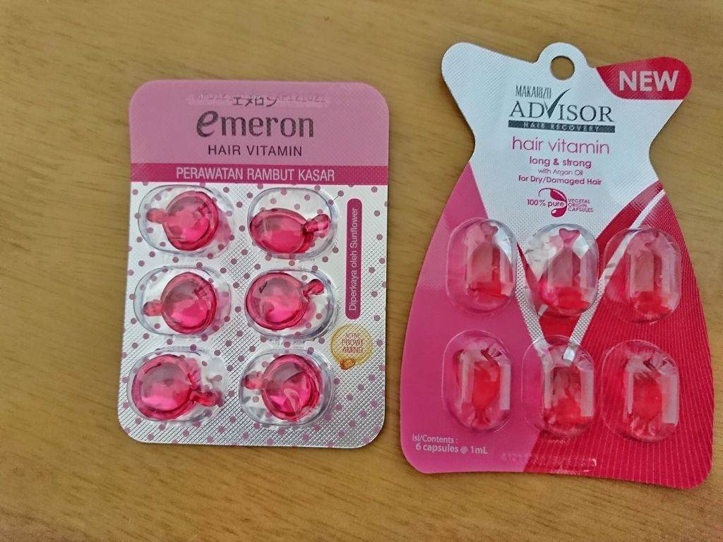 ヘアーオイル【トリートメント】/ellips/ヘアオイルを使ったクチコミ(2枚目)