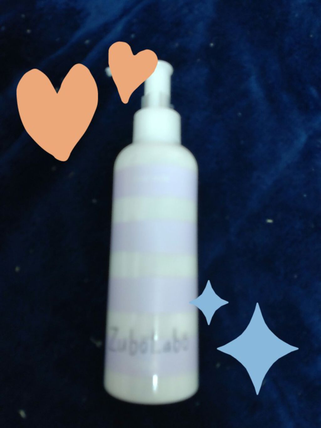 夜用ふき取り乳液/ズボラボ/乳液を使ったクチコミ（1枚目）