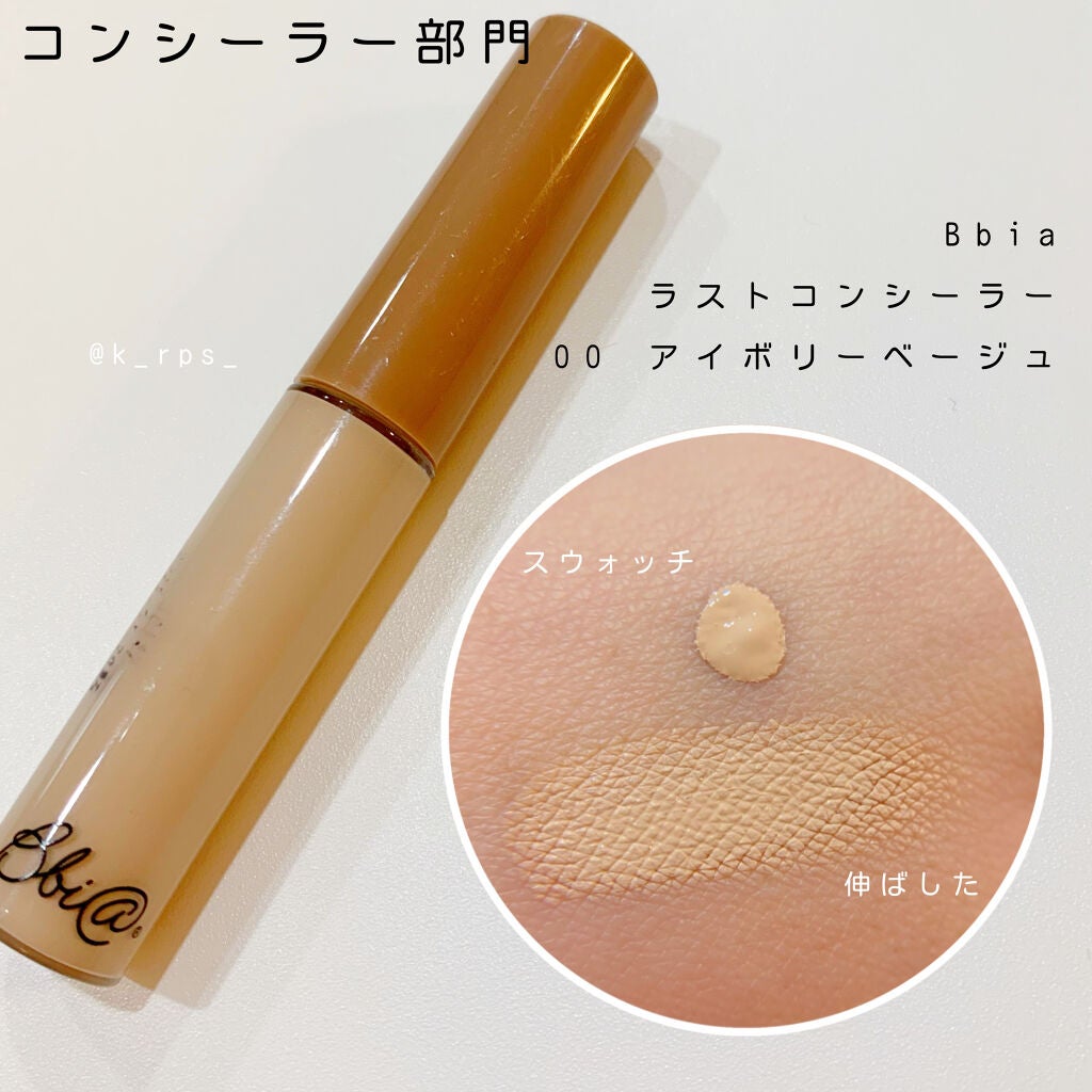 チーク ポップ/CLINIQUE/パウダーチークを使ったクチコミ(4枚目)