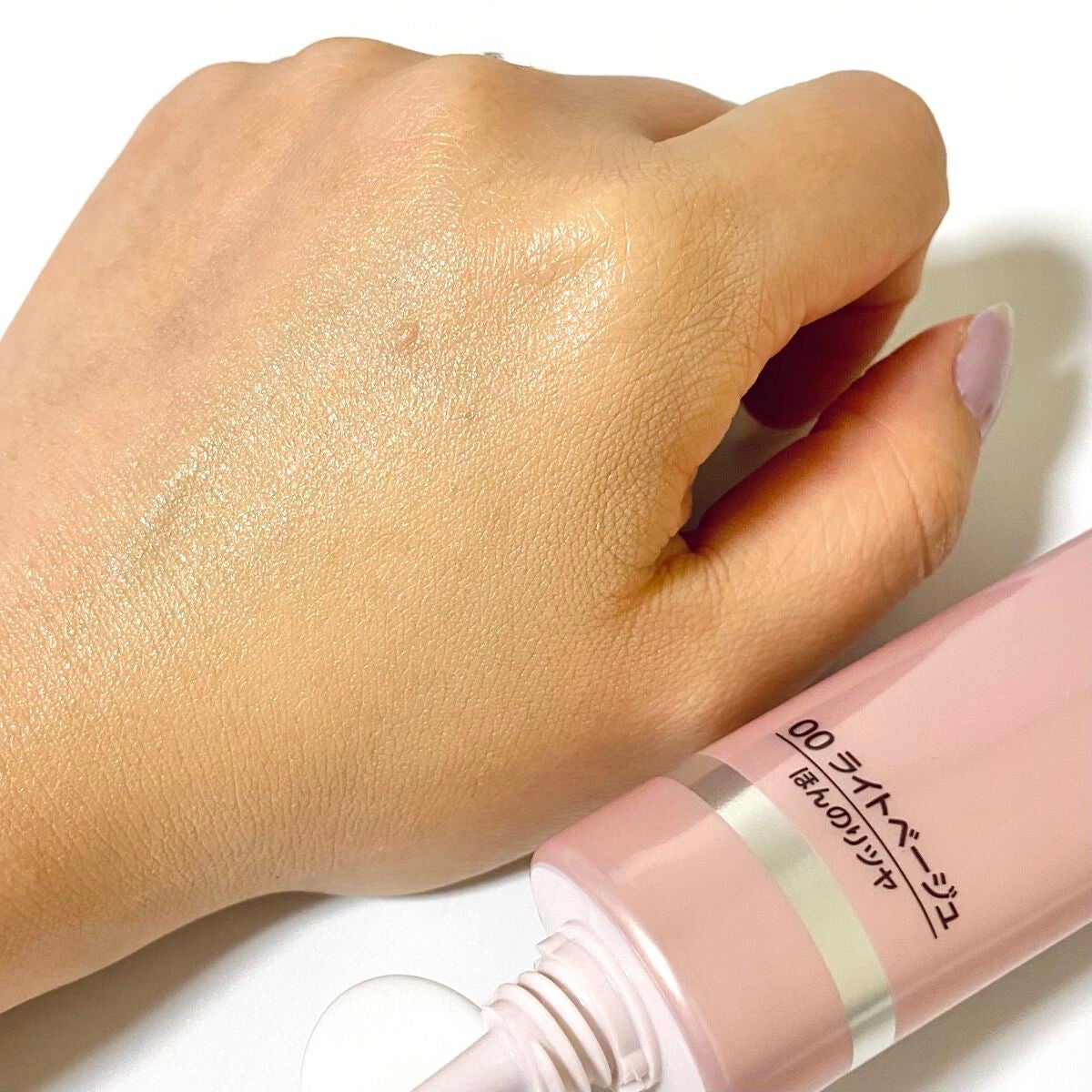 UVウルトラフィットベースN/CEZANNE/化粧下地を使ったクチコミ(4枚目)